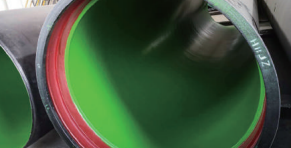 Труба со специальным покрытием